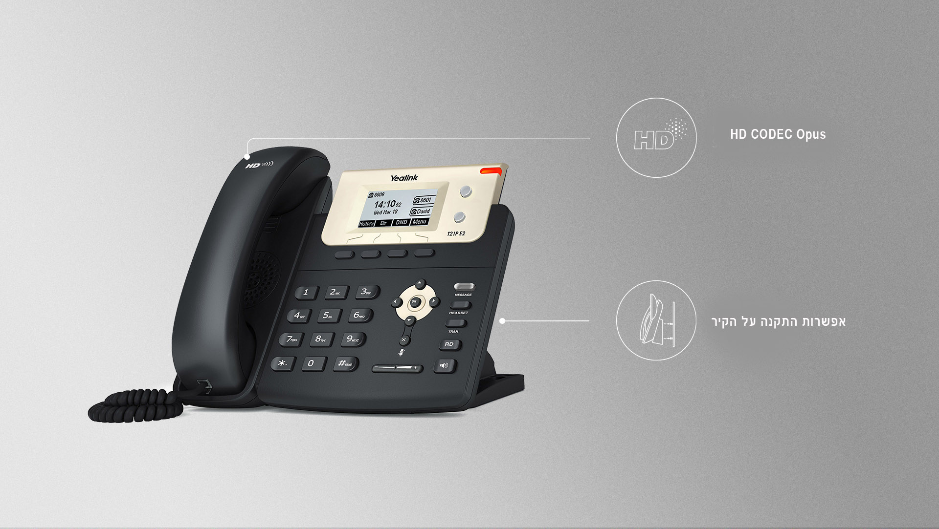 T21P-E2-3 עברית