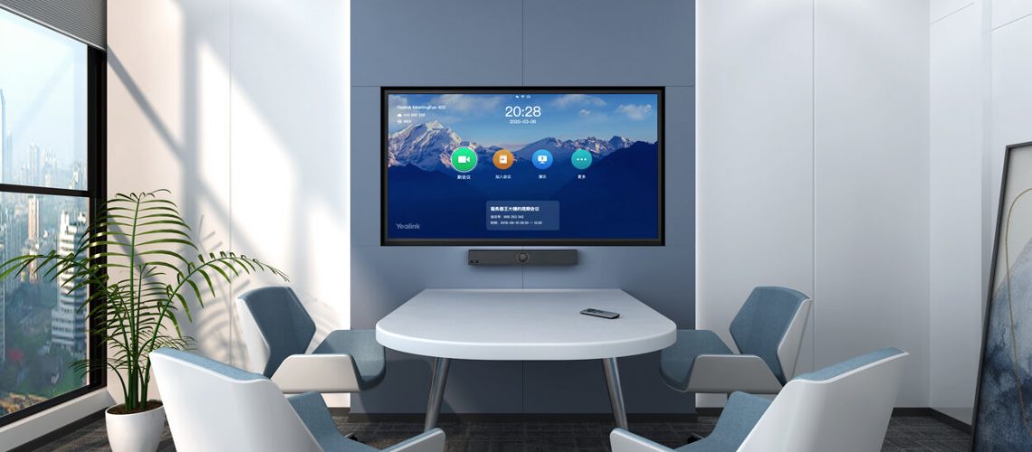 meetingeye_400_-_huddle_room-tv_yealink